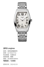 Longines Longines Heritage Collection Quartz watch 26.00X30.60mm L2.155.4.71.6