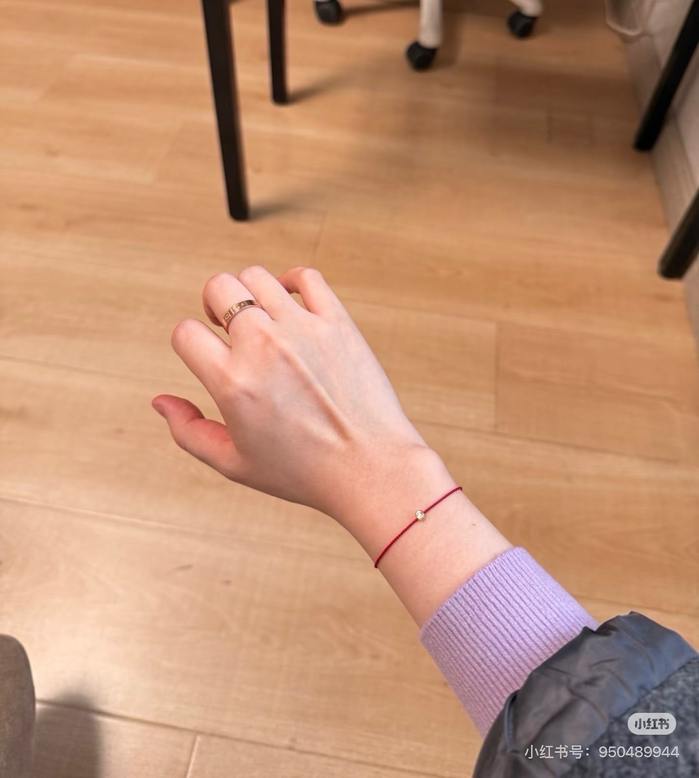 Cartier Ring