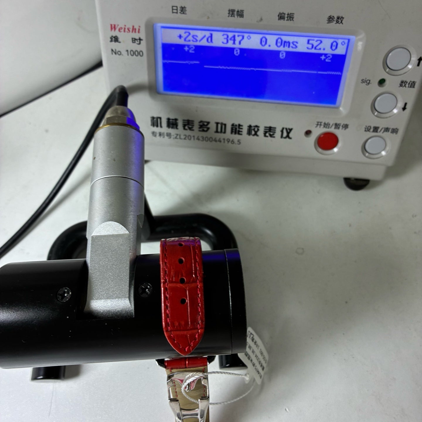 Omega Professional Series 38 324.38.38.50.55.001
