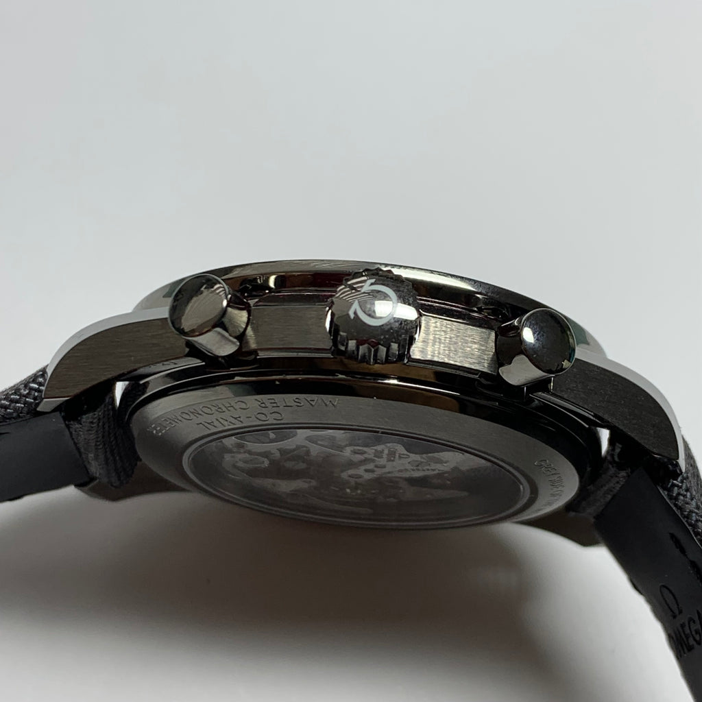 Omega Professional Series 44.25 millimeters 31092445006001