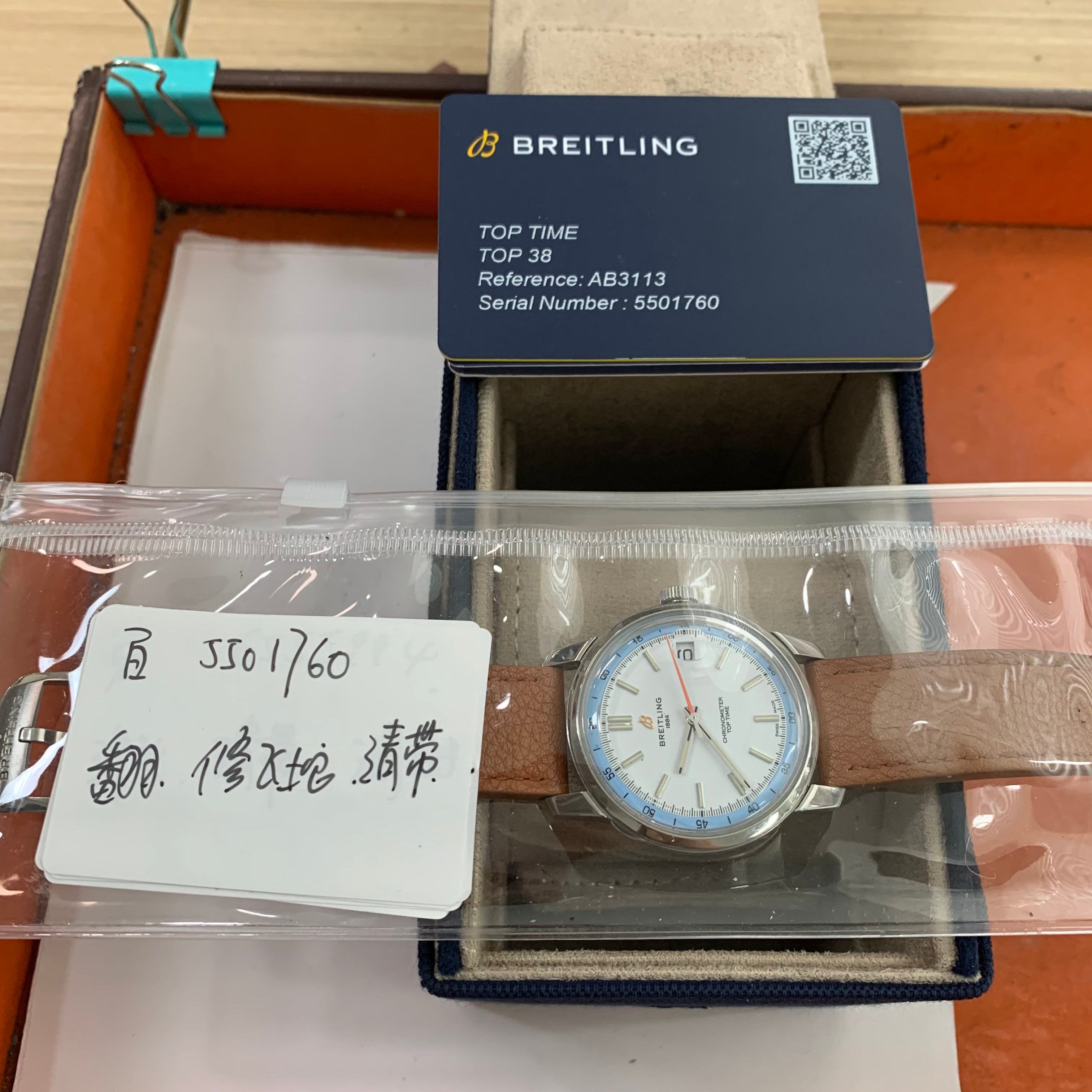 Breitling TopTime Series B31 38 AB3113281A1X1