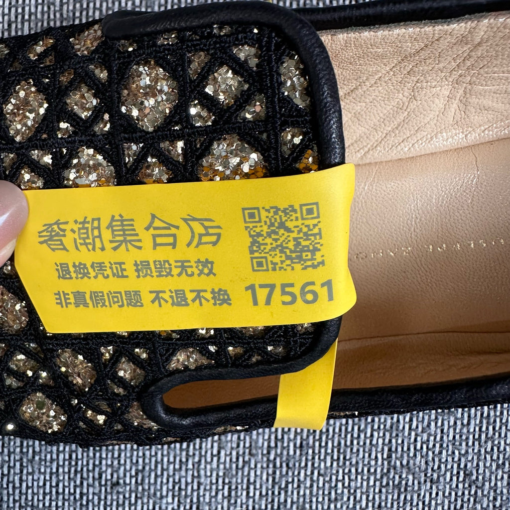 空白 Metal Flat shoes