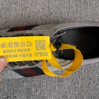 Gucci Silver Skate shoes