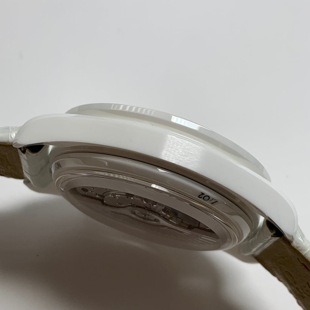 Omega Professional Series 44.25 311.93.44.51.04.002