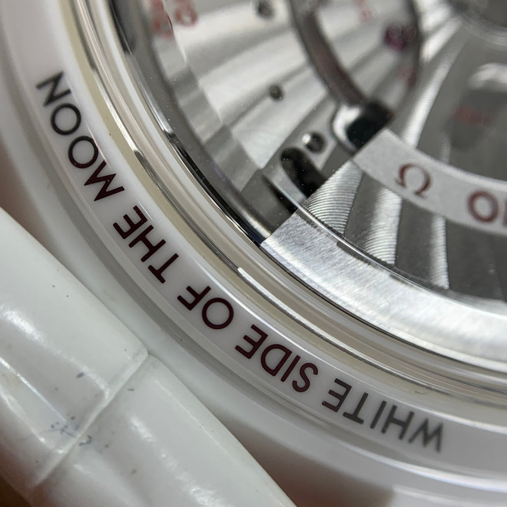 Omega Professional Series 44.25 311.93.44.51.04.002