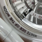 Omega Professional Series 44.25 311.93.44.51.04.002