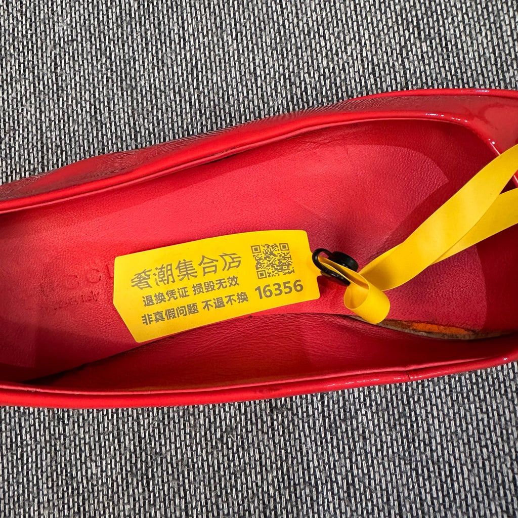 Gucci Red