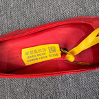 Gucci Red