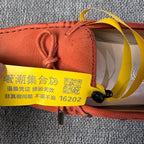 空白 Alcantara Red Loafers