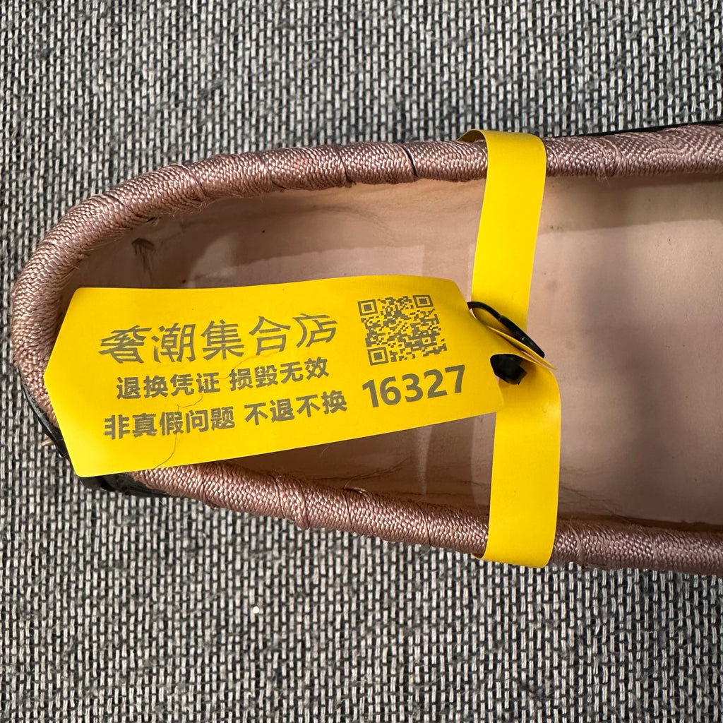 Fendi Black Loafers