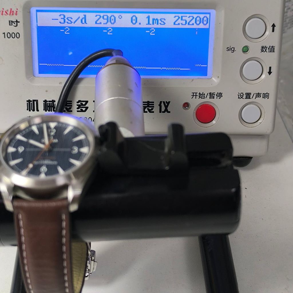 Omega Seahorse Series 40 220.12.40.20.03.001