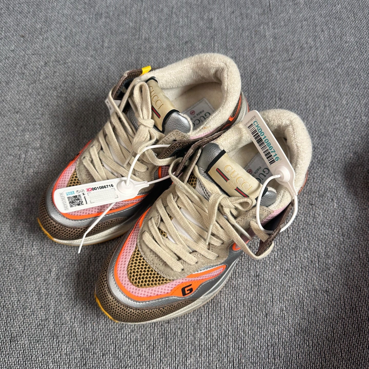 Audemars Piguet Lifestyle sneakers