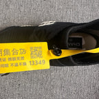 Chanel Lifestyle sneakers