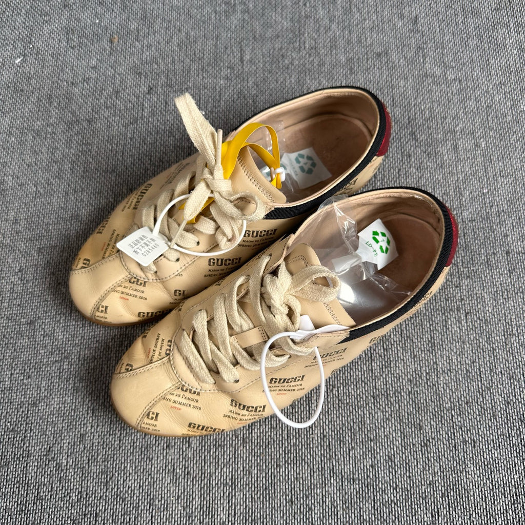 Audemars Piguet Lifestyle sneakers