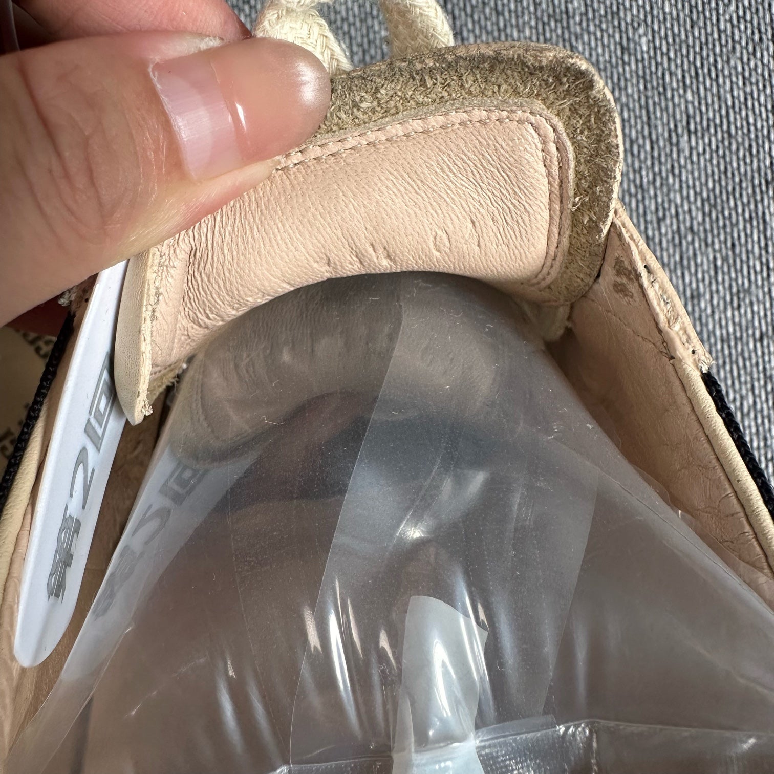 Audemars Piguet Lifestyle sneakers