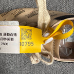 Audemars Piguet Lifestyle sneakers