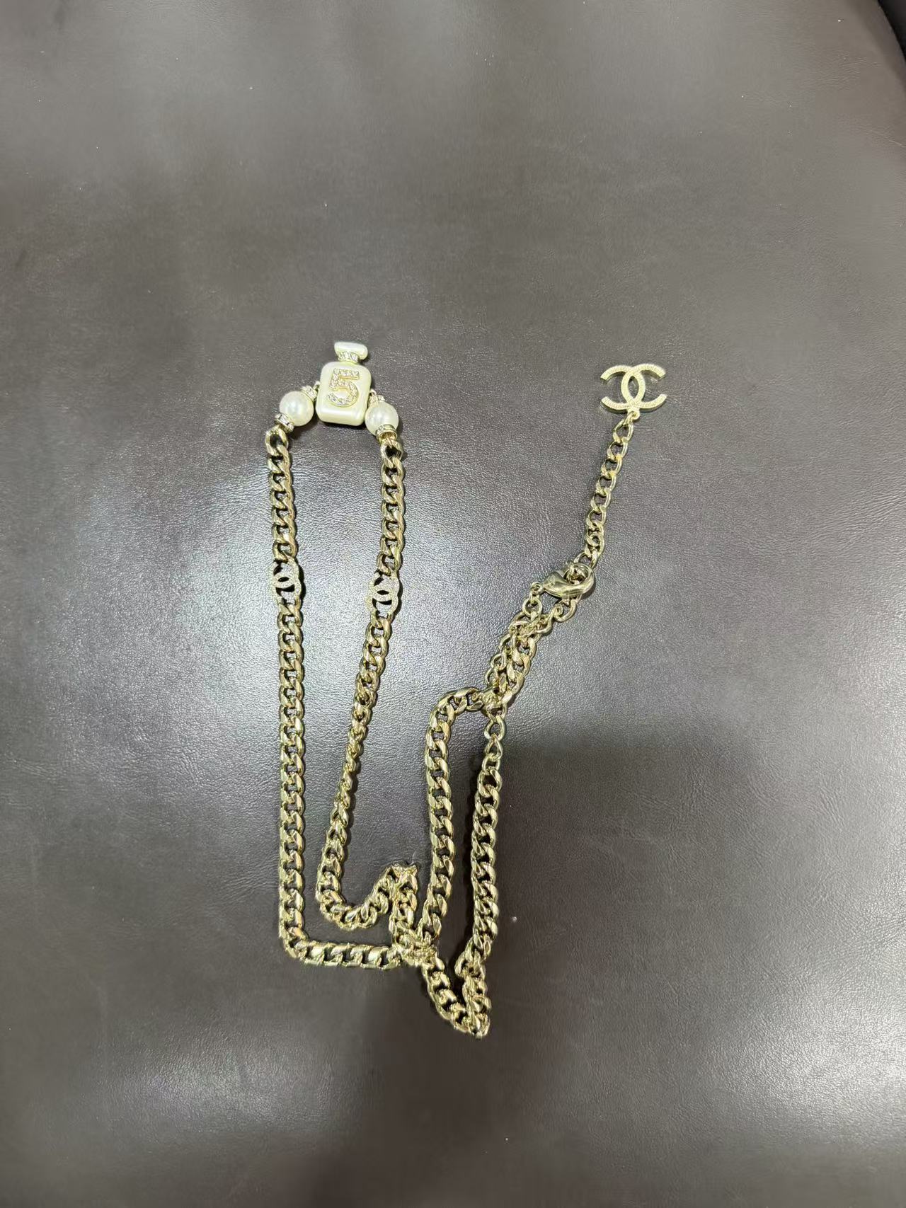 Chanel White Necklace
