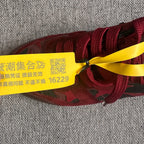 空白 Athletic sneakers
