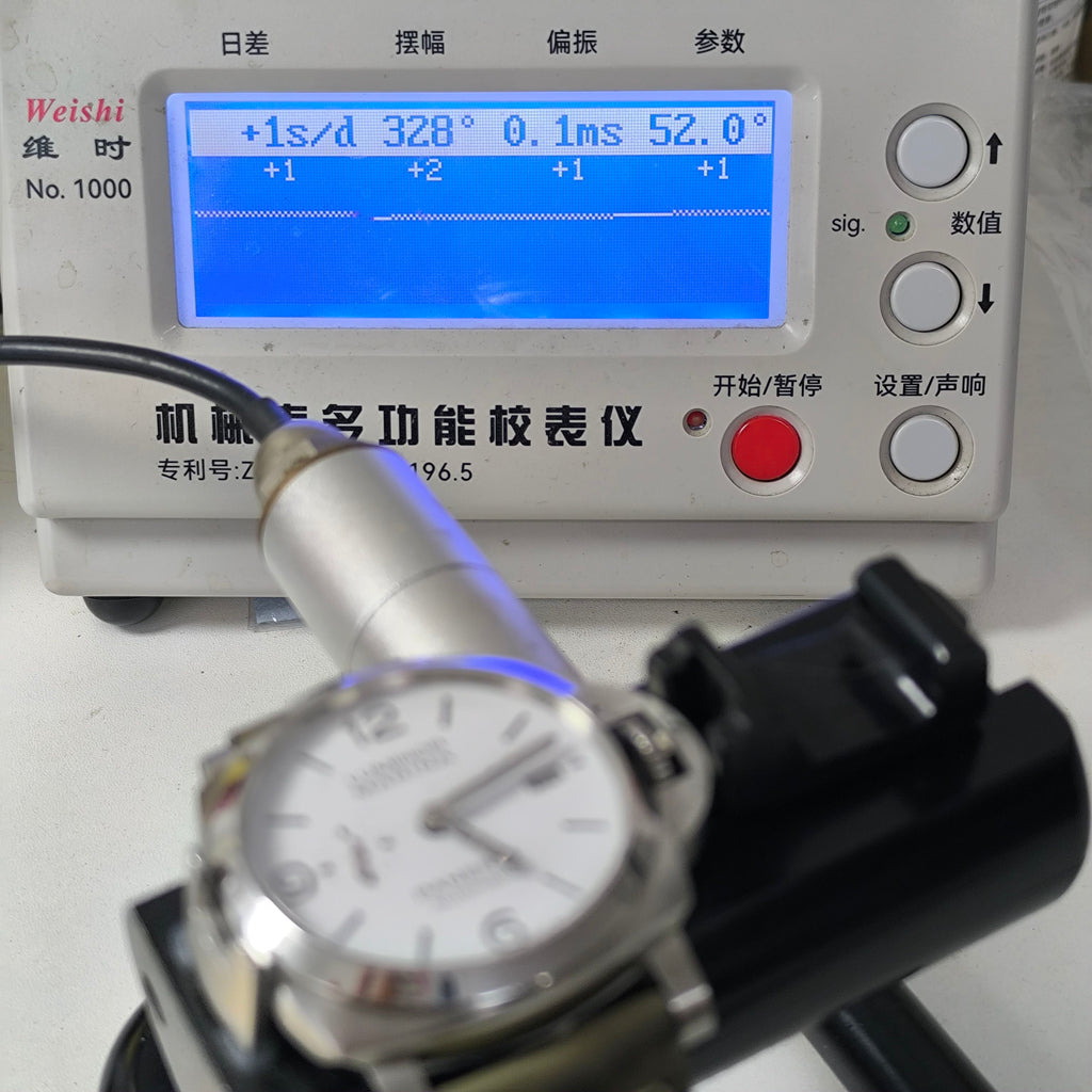 Panerai LUMINOR Luminor 44mm PAM01314