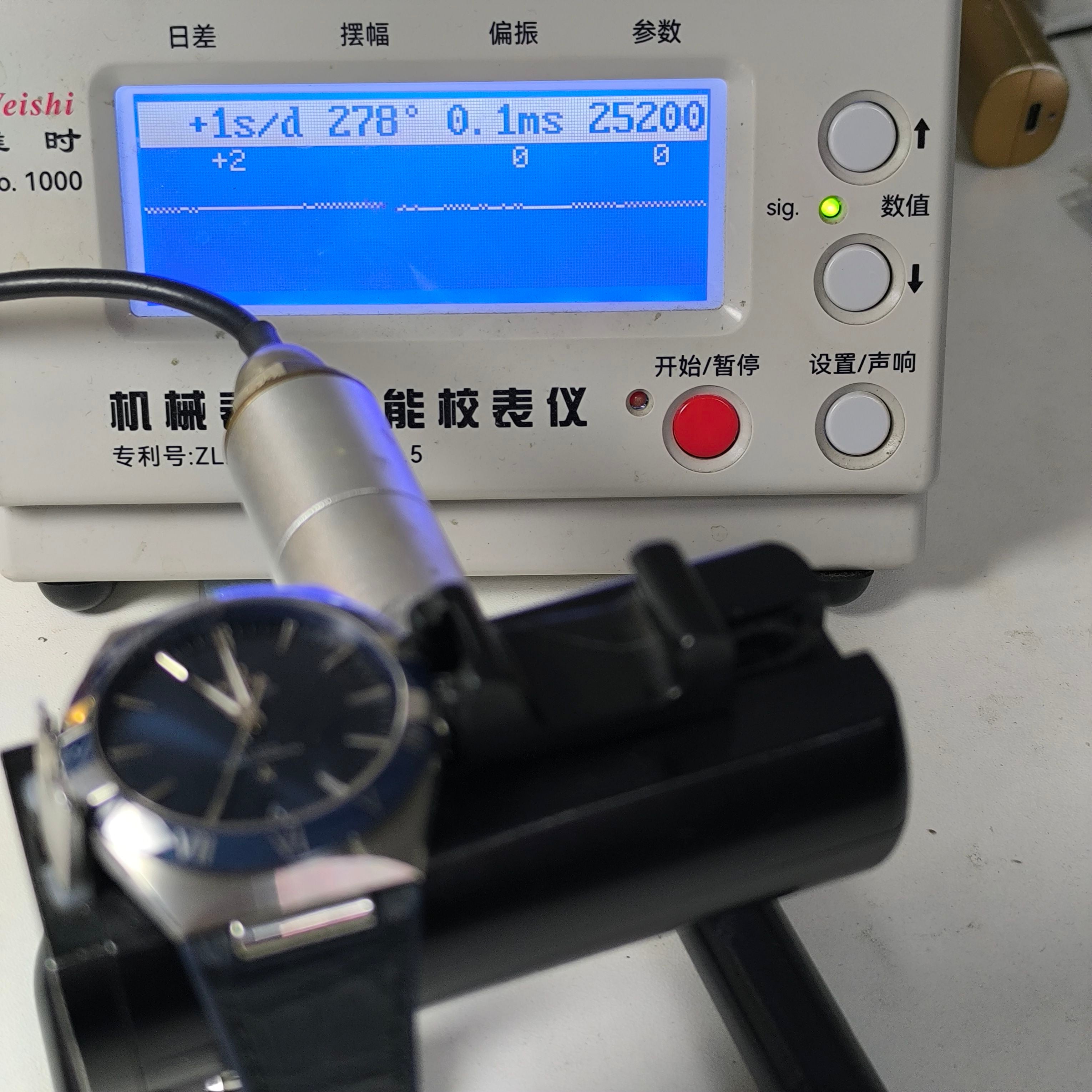 Omega Constellation Series 41 131.33.41.21.03.001