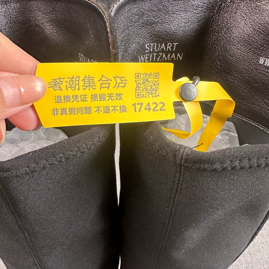 sw Alcantara Black Ankle boots