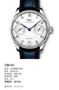 IWC IWC Portuguese Collection 42.3 IW500705