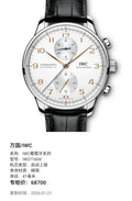 IWC IWC Portuguese Collection 41 millimeters IW371604