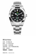 Rolex Air Supremacy Type 40 millimeters m116900-0001