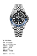 Rolex GMT-Master II 40 millimeters m126710blnr-0002