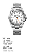 Rolex Explorer type 42 millimeters m226570-0001