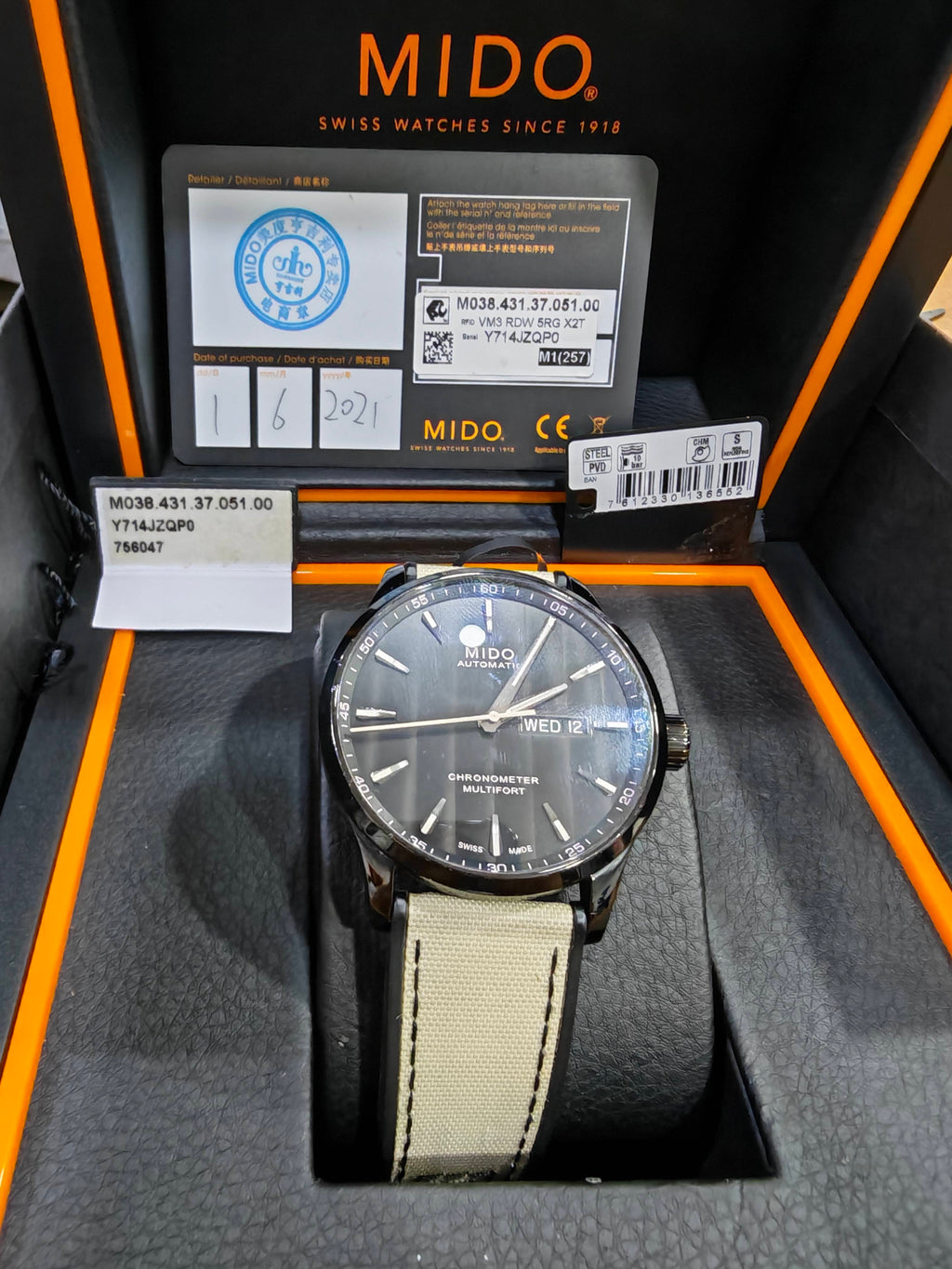 Mido Helmsman Automatic (self-winding) watch 42 millimeters M038.431.37.051.00