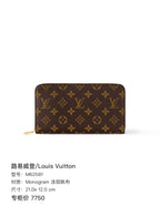 Louis Vuitton Clutch 21.0x 12.0 cm M62581