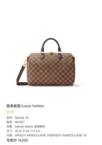 Louis Vuitton Speedy 30 Canvas 30.0x 21.0x 17.0 cm N41367
