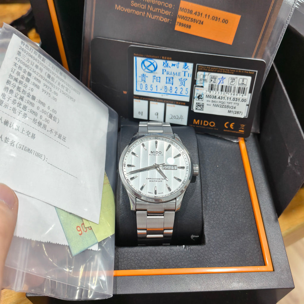 Mido Helmsman Automatic (self-winding) watch 42 millimeters M038.431.11.031.00