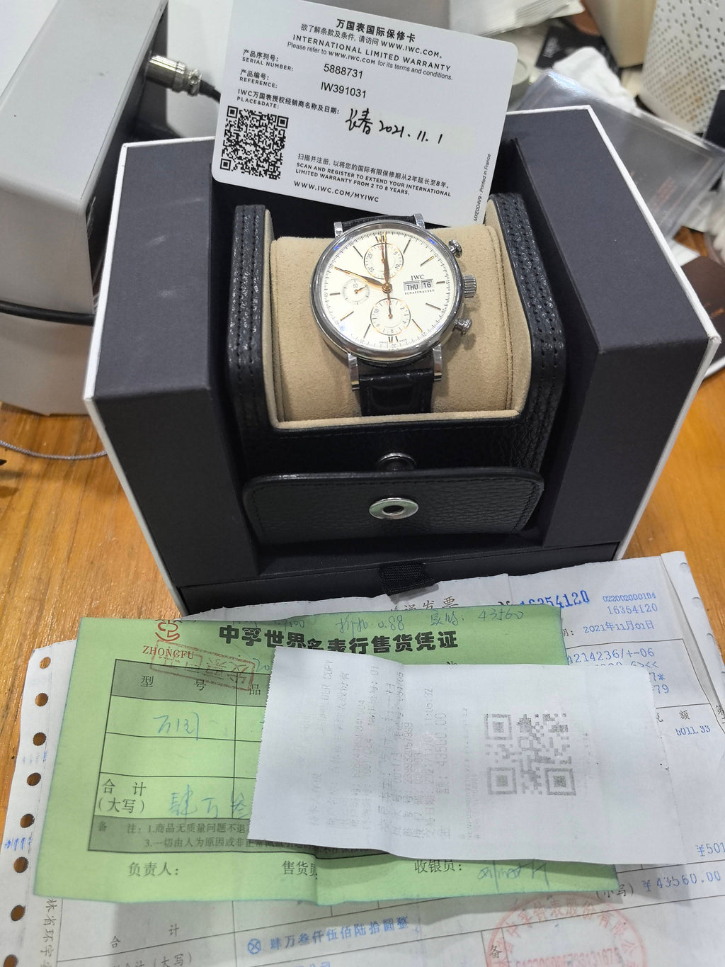 IWC Portofino Collection Black 42 millimeters IW391031