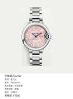 Cartier Blue balloon Automatic (self-winding) watch 33 millimeters W6920100