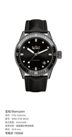 Blancpain Fifty Fathoms 43.6 mm 5000 0130 B52A