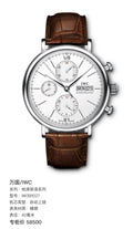 IWC Portofino Collection 42 millimeters IW391027