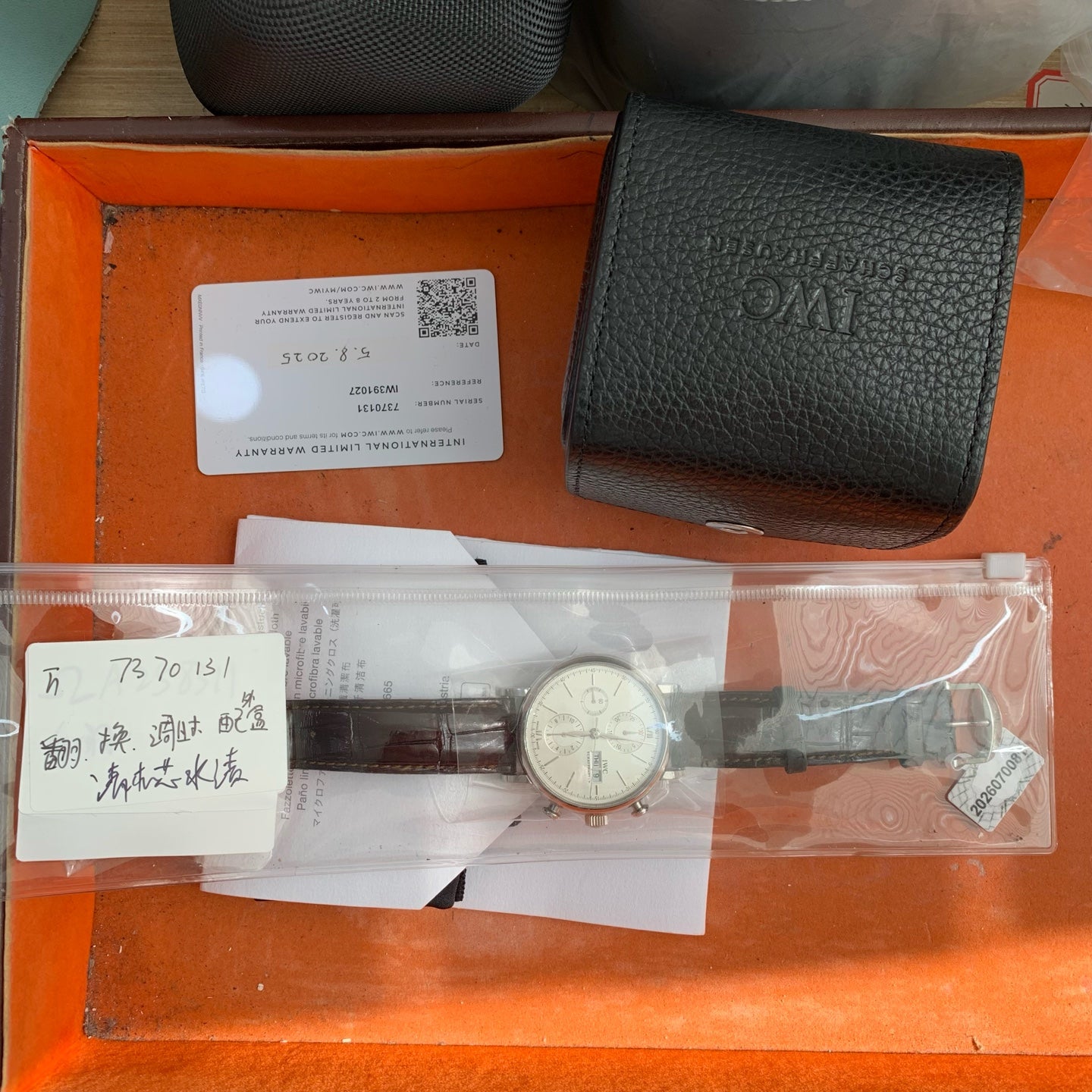 IWC Portofino Collection 42 millimeters IW391027