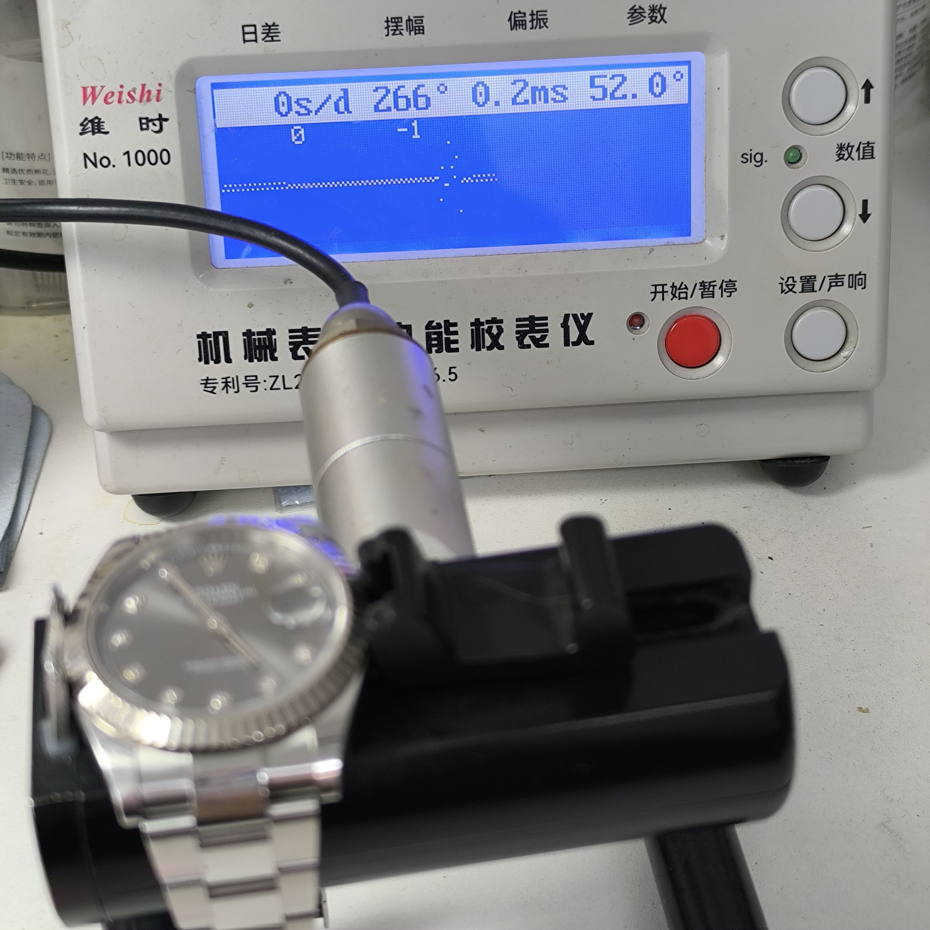 Rolex Log-based 41 millimeters m126334-0005