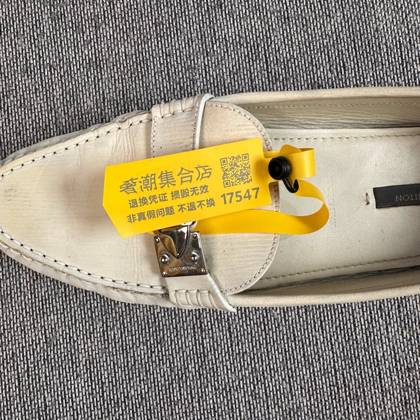 Louis Vuitton Metal White Loafers