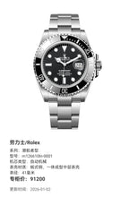 Rolex Submariner model 41 millimeters m126610ln-0001