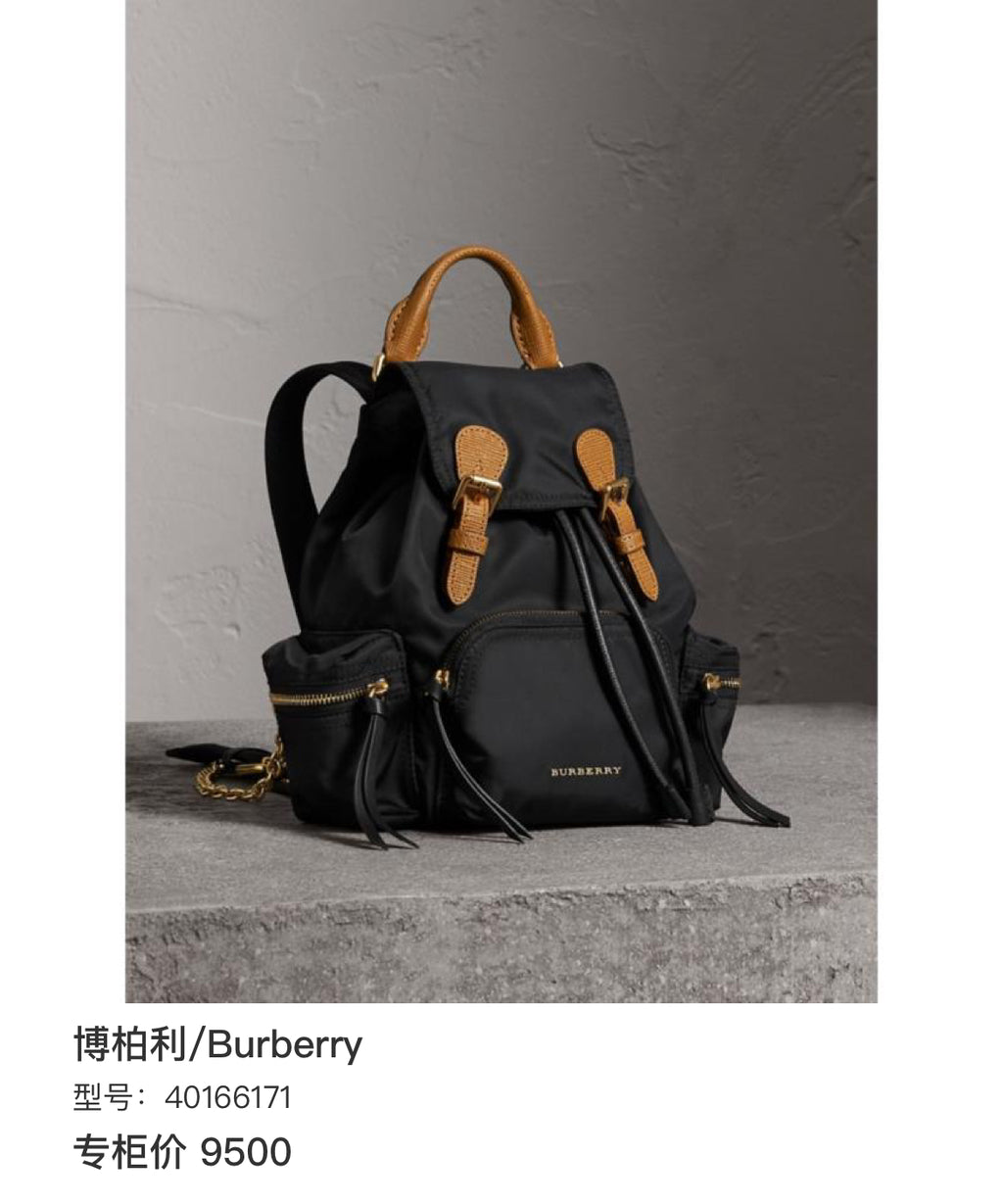 Burberry Canvas Backpack 40166171
