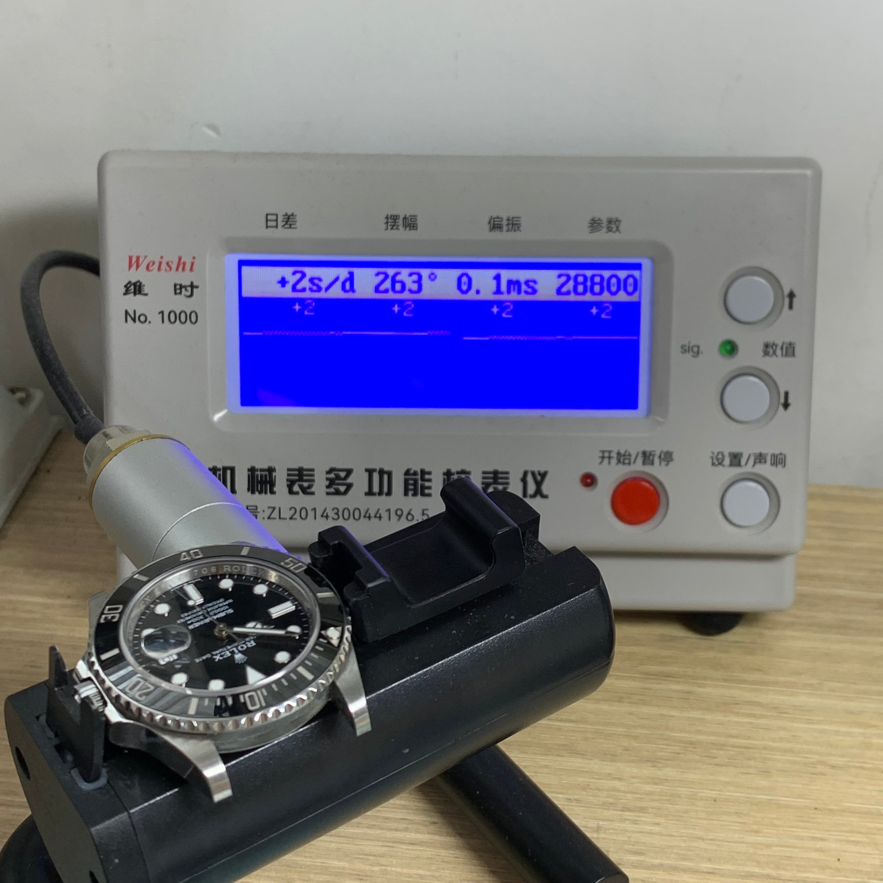 Rolex Submariner model 41 millimeters m126610ln-0001