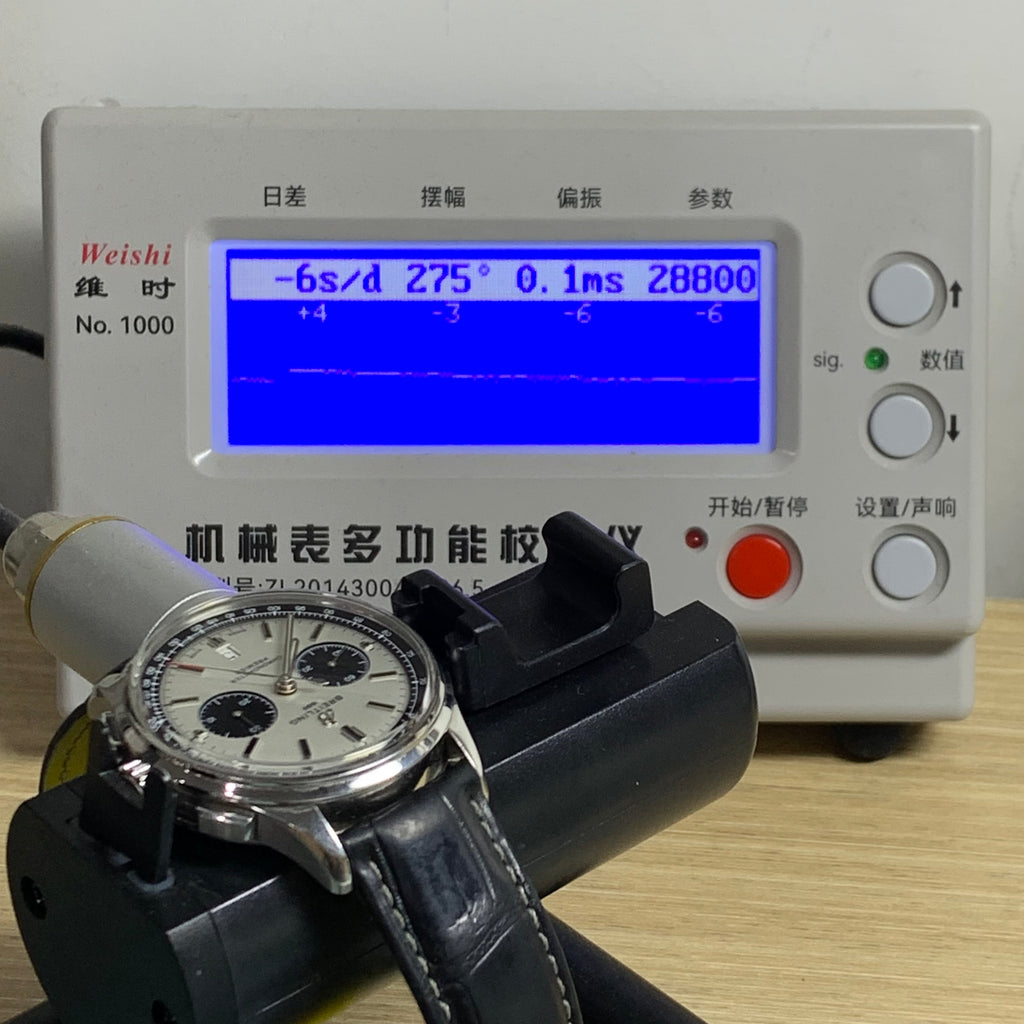 Breitling Puya 42 millimeters AB0118221G1P1