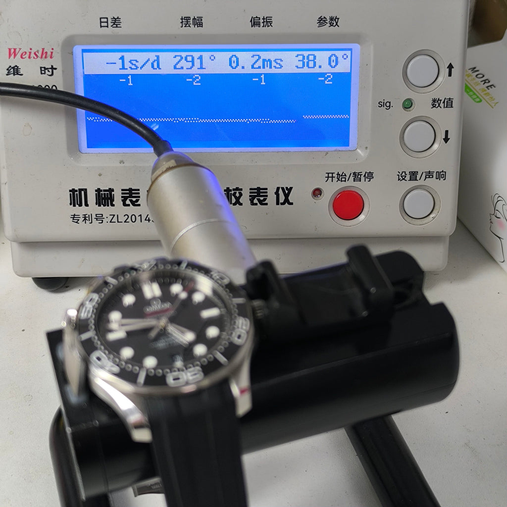 Omega Seahorse Series 42 210.30.42.20.01.001