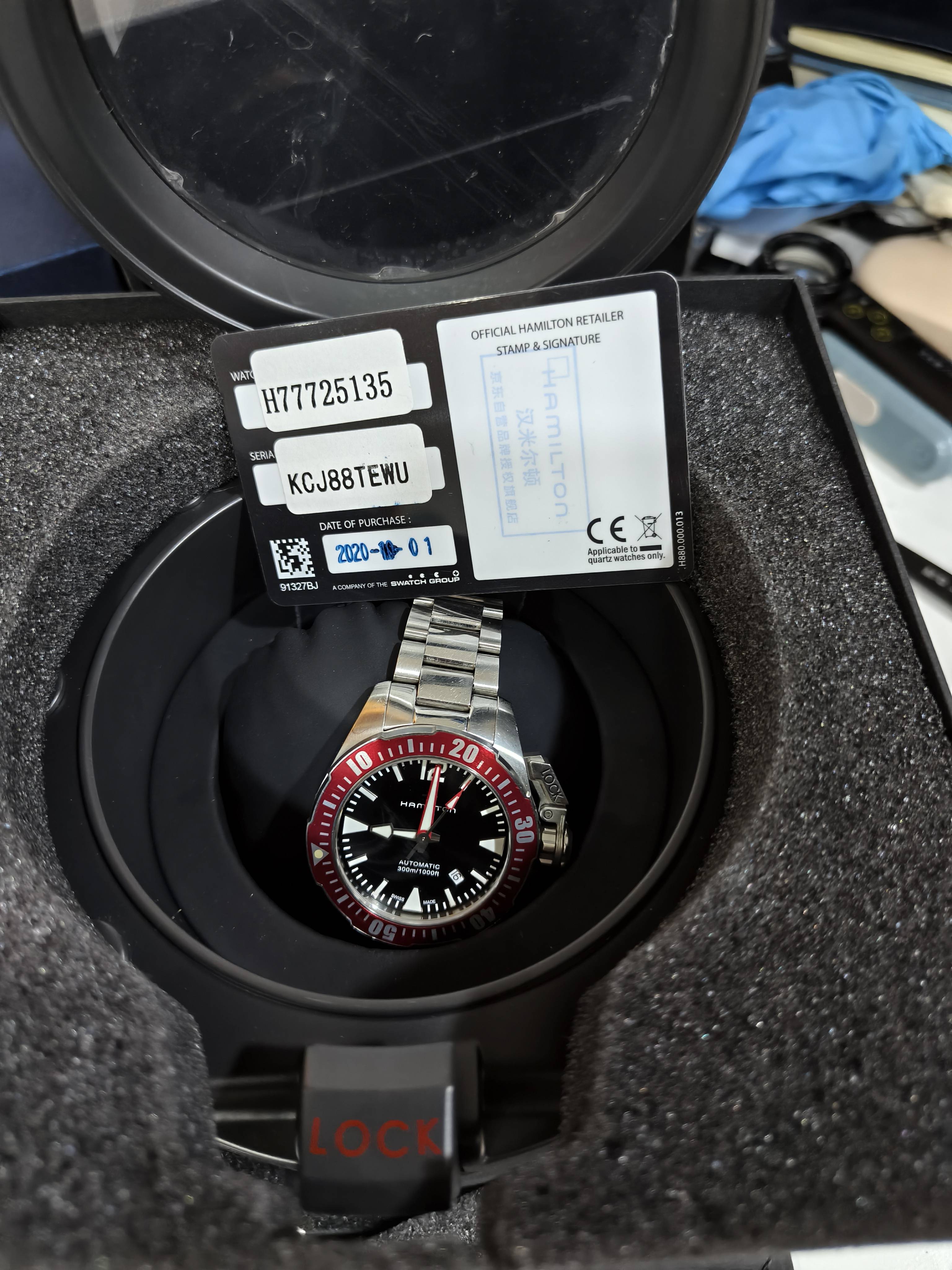 Hamilton Khaki Navy Aluminum Red Automatic (self-winding) watch 42 millimeters H77725135