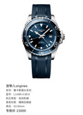Longines Conquest Diving Series 43.00mm L3.890.4.96.9