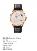 Glashutte Original Eccentricity 40 millimeters 1-90-02-45-35-05