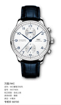 IWC IWC Portuguese Collection 41 millimeters IW371605